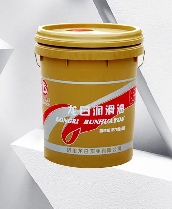 高性能液力傳動油